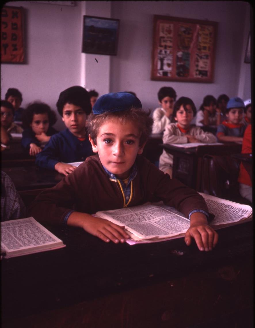 Children learning Torah in Neve Shalom school, Casablanca, Morocco, 1979 Children learning Torah in Neve Shalom school, Casablanca, Morocco, 1979