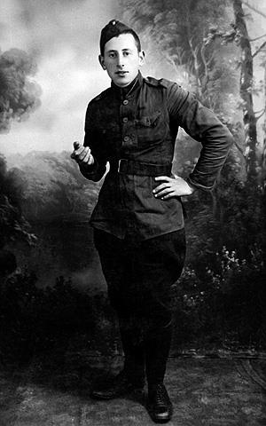 Chaim Frank in Latvian Army Uniform, 1931 Chaim Frank in Latvian Army Uniform, 1931