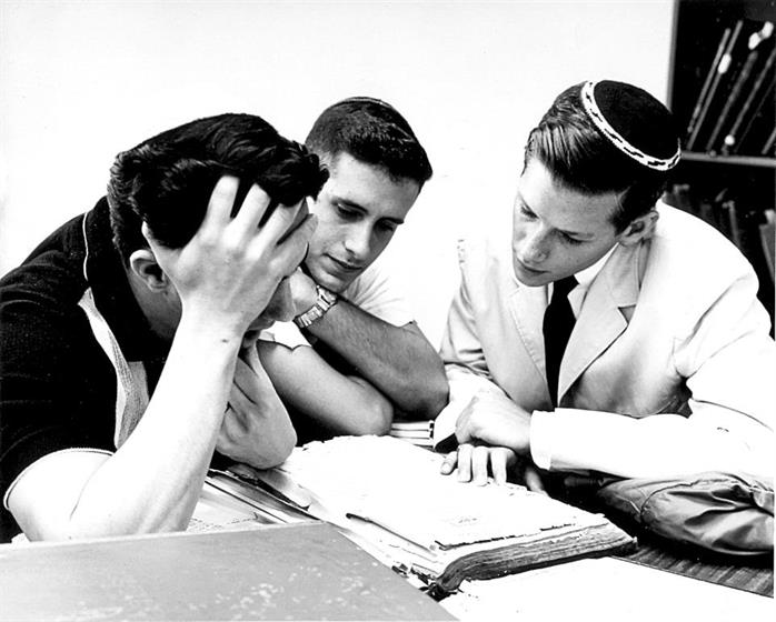Study Time at Yeshiva University, New York, USA 1950s Study Time at Yeshiva University, New York, USA 1950s