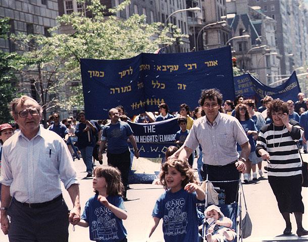 מצעד הצדעה לישראל, ניו יורק, ארה"ב, 1987