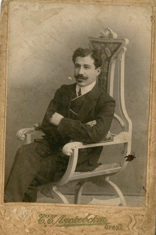 עזר בילינסון תושב פוגאר, אוריול, רוסיה, 1915 בקירוב עזר בילינסון תושב פוגאר, אוריול, רוסיה, 1915 בקירוב