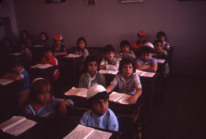 Children learning Torah in Neve Shalom school, Casablanca, Morocco, 1979 Children learning Torah in Neve Shalom school, Casablanca, Morocco, 1979