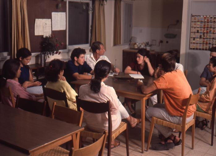Students Council, Kibbutz HaZore'a, Israel, 1970 Students Council, Kibbutz HaZore'a, Israel, 1970