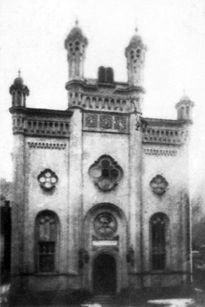 The Synagogue in Pisek, Czechoslovakia, c1930
