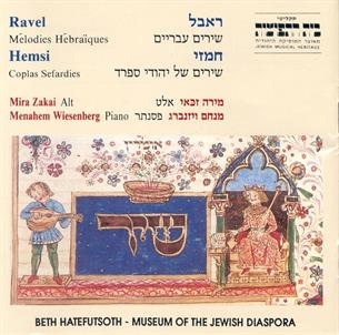 CD0037