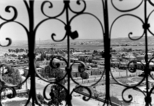 View of the Old City of Be'er Sheva, Israel, 1950-1960 View of the Old City of Be'er Sheva, Israel, 1950-1960