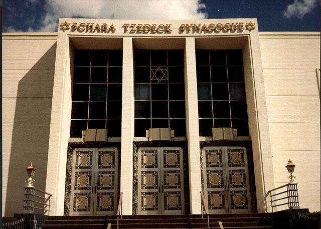 "Shoharai Tzedek" Synagogue in Vancouver, Canada 1984