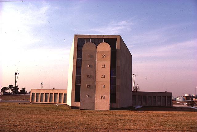 The Synagogue at John F.Kennedy airport, New York, USA, 1984