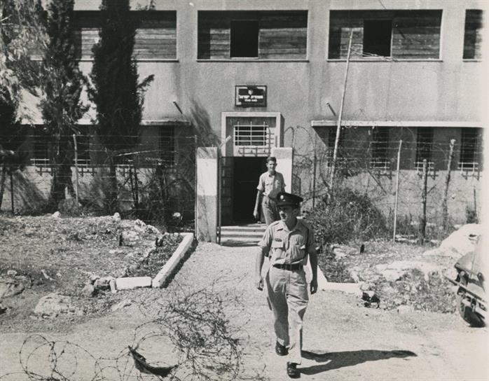 Policemen at the police station in Metulla, Israel, 1950s Policemen at the police station in Metulla, Israel, 1950s