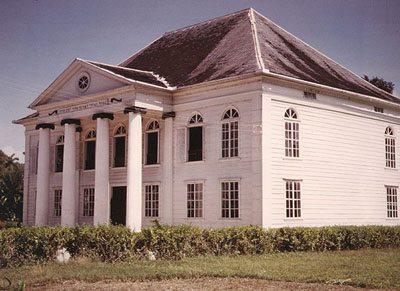 Entrance to the Neveh Shalom Synagogue Paramaribo, 1966. Photo: Jules Goldschmidt, France. The Oster Visual Documentation Center, ANU – Museum of the Jewish People. Courtesy of Jules Goldschmidt, France