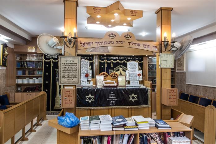 פנים בית הכנסת הניצחון, רמלה, ישראל, 2019 פנים בית הכנסת הניצחון, רמלה, ישראל, 2019