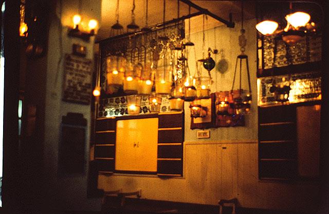 Inside One of the Synagogues, Fez, Morocco, 1976