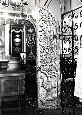 Holy Ark of the Remuh Synagogue. Postcard, 1920’s. Photo album by Bnai Brith, Krakow. The Oster Visual Documentation Center, ANU - Museum of the Jewish People