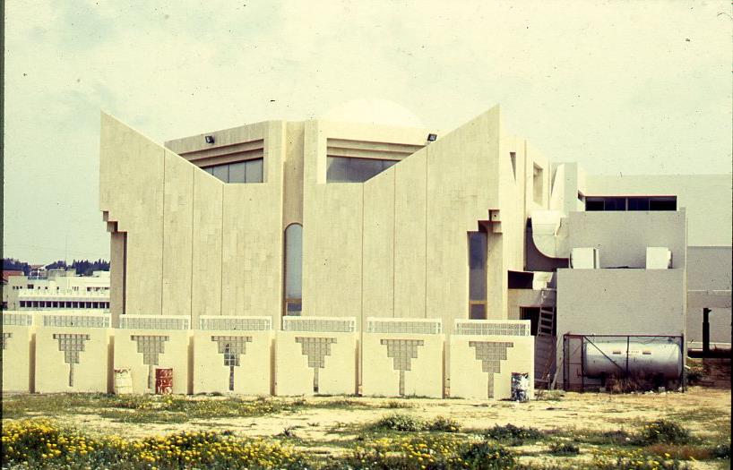 ישיבת צאנז, נתניה, ישראל, שנות ה-1990