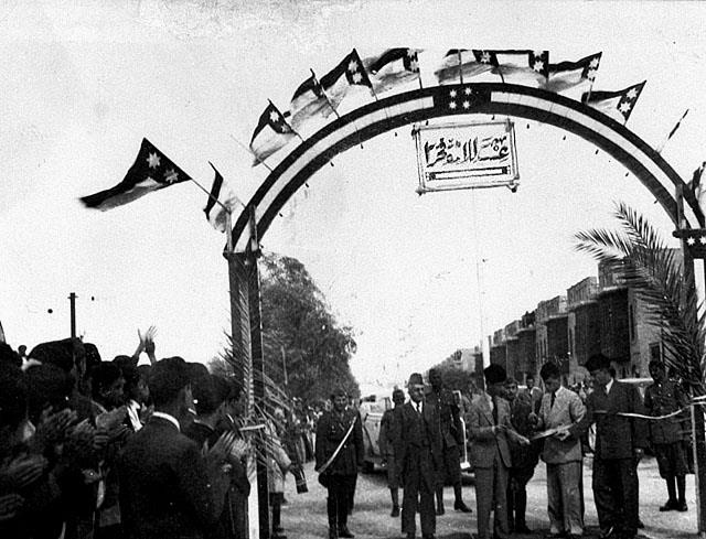 The visit of the Regent Abd al-Ilah in Amara, Iraq 1940