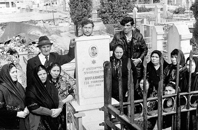 Jewish Cemetery, Baku, Azerbaijan (USSR) 1981 Jewish Cemetery, Baku, Azerbaijan (USSR) 1981