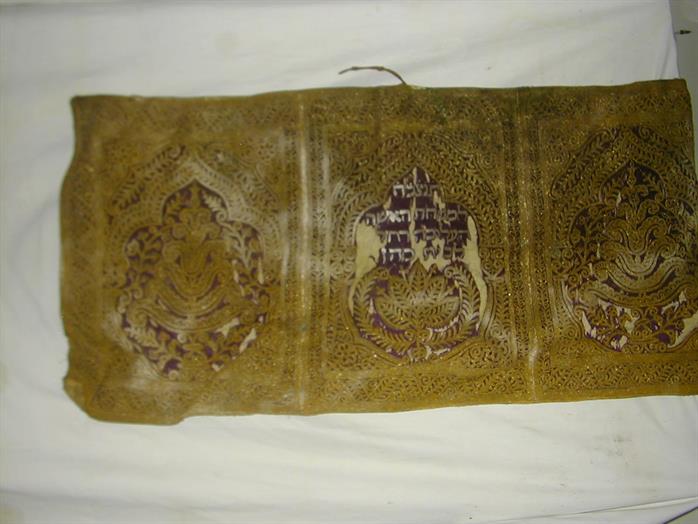 Parochet in memory, Synagogue in Tunisia, 2007