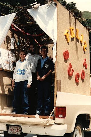 סוכות בבית ספר "הרצל-ביאליק". קרקס, ונצואלה 1986