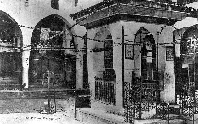 Courtyard of the Synagogue, Aleppo, 1947 The Oster Visual Documentation Center, ANU – Museum of the Jewish People