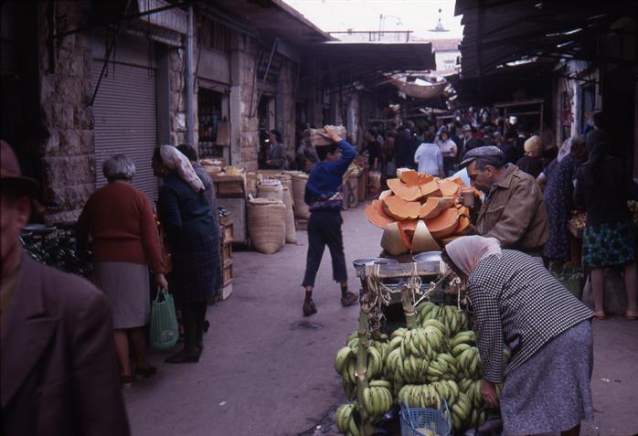 Vegetable Stands in Mahane Yehuda Market, Jerusalem, Israel, 1969 Vegetable Stands in Mahane Yehuda Market, Jerusalem, Israel, 1969