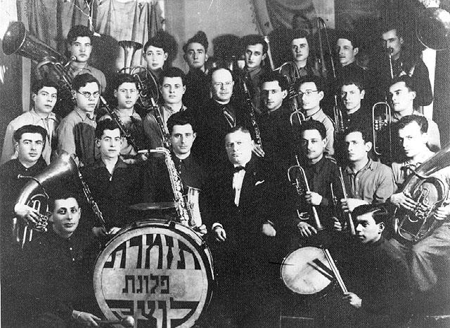 תזמורת של חניכי "החלוץ", לוצק, פולין, 1935