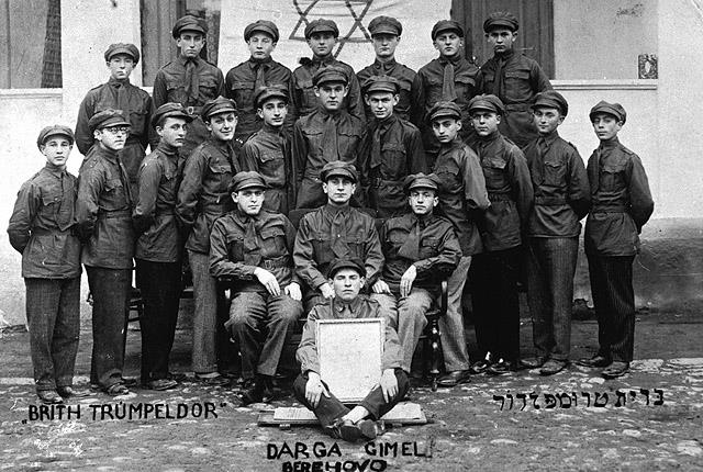 Members of the Betar Movement, Berehovo, Czechoslovakia, 1930