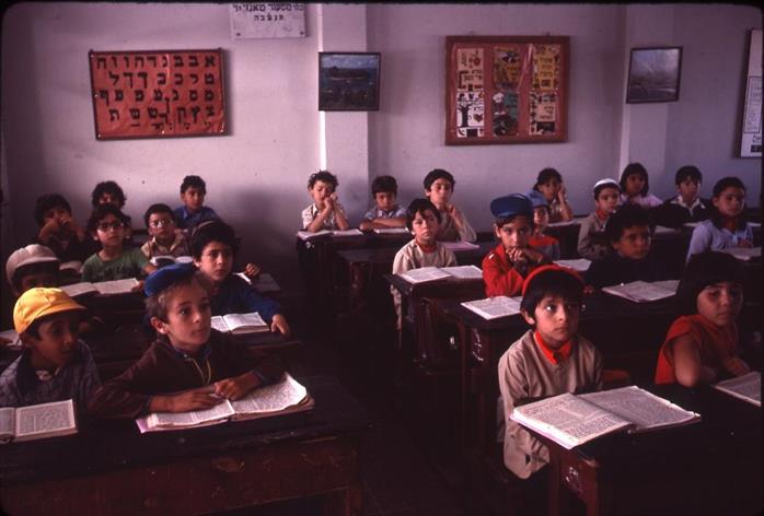 Children learning Torah in Neve Shalom school, Casablanca, Morocco, 1979 Children learning Torah in Neve Shalom school, Casablanca, Morocco, 1979