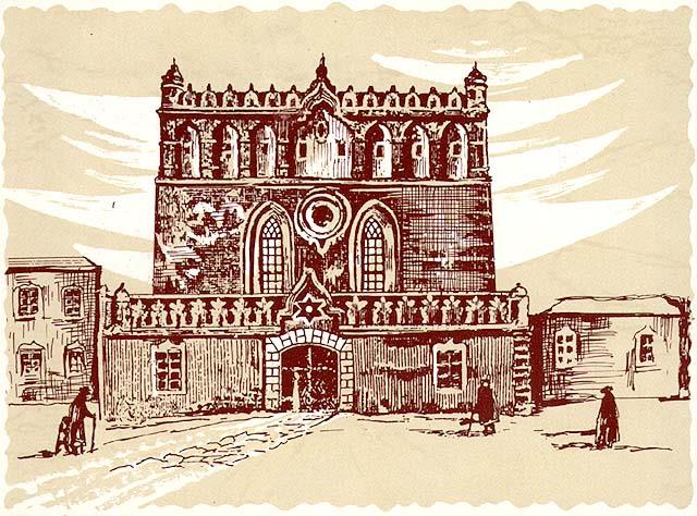 'Shana Tova'. The fortified synagogue in Husiatyn. Drawing by E. Vardiman, Israel