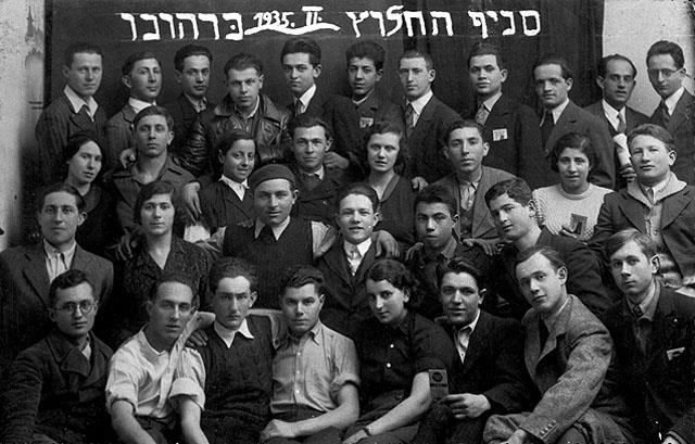 חברי סניף "החלוץ", ברהובו, צ'כוסלובקיה (היום אוקראינה), 1935 חברי סניף "החלוץ", ברהובו, צ'כוסלובקיה (היום אוקראינה), 1935