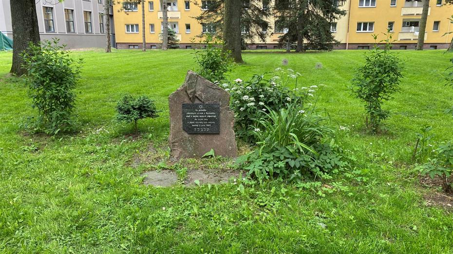 Memorial on the Site of the Old Jewish Cemetery, Nachod, Czech Republic, 2023