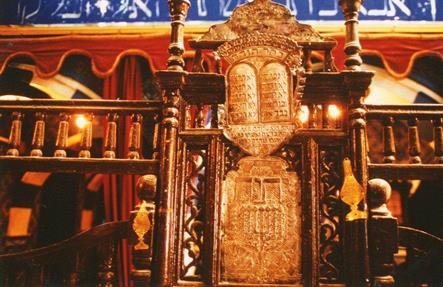 Bimah and Ark of the Law in El-Griba Synagogue, Djerba, Tunisia, 1981 Bimah and Ark of the Law in El-Griba Synagogue, Djerba, Tunisia, 1981