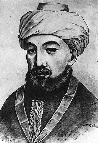 דיוקן מסורתי של הרמב"ם, ר' משה בן מיימון (1204-1135)