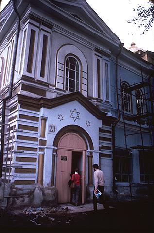 בית הכנסת באירקוטסק, סיביר, בריה"מ, 1983