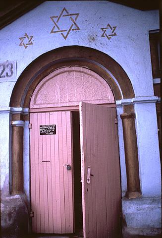 Entrance door of the synagogue in Irkutsk, Siberia, USSR, 1983