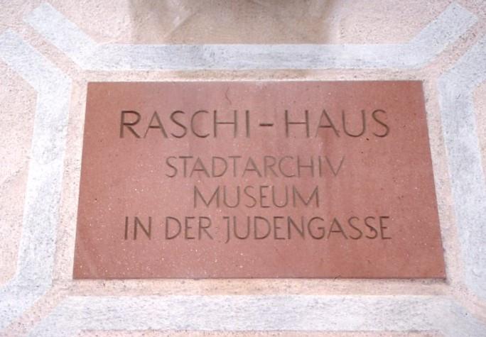 Plaque, Rashi House Museum, Worms, Germany, 1999