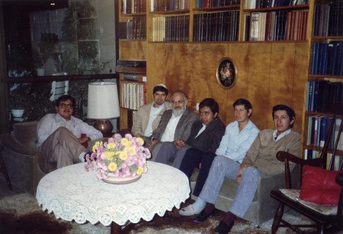 Rabbi Eliyahu Avichail with the Peretz Family, Jerusalem, Israel, 1980s Rabbi Eliyahu Avichail with the Peretz Family, Jerusalem, Israel, 1980s