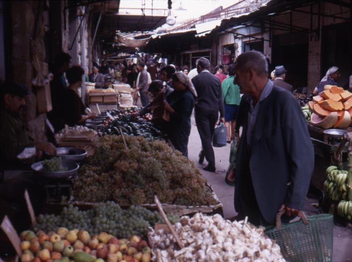 Vegetable Stands in Mahane Yehuda Market, Jerusalem, Israel, 1969 Vegetable Stands in Mahane Yehuda Market, Jerusalem, Israel, 1969