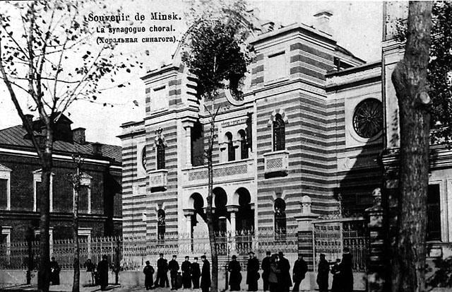 The Great Synagogue in Minsk, Belorussia, c.1930