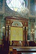 Ark of the Law in the Big Hall (upper story) of the synagogue. Courtesy of Tamazi Bremidza, Georgia