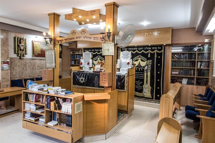 פנים בית הכנסת הניצחון, רמלה, ישראל, 2019 פנים בית הכנסת הניצחון, רמלה, ישראל, 2019