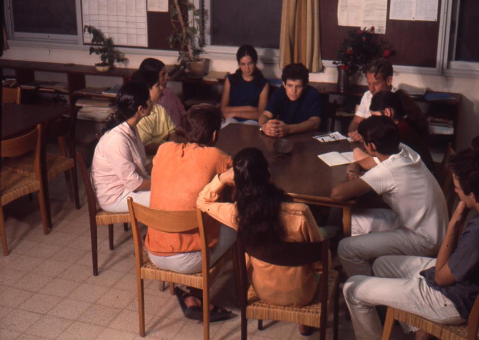 Students Council, Kibbutz HaZore'a, Israel, 1970 Students Council, Kibbutz HaZore'a, Israel, 1970