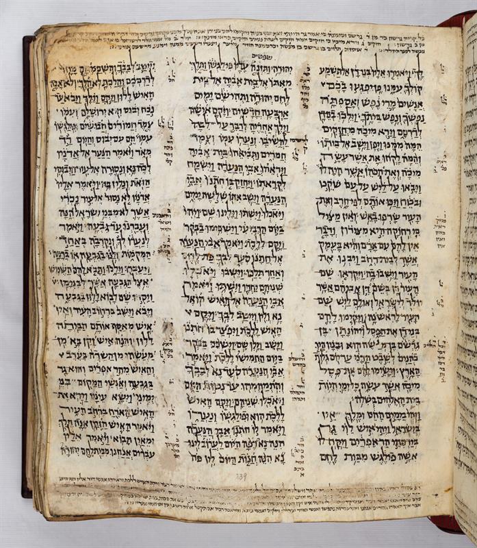 Codex Sassoon: The Hebrew Bible, The Book of Judges: Chapter 1-21, Courtesy of Mr. Alfred H. Moses