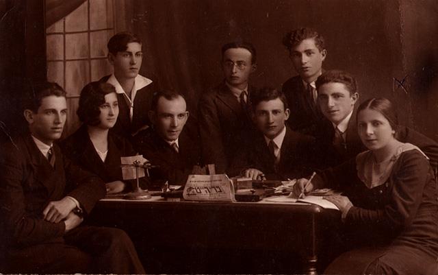 Group of Freiheit (Dror) Movement, Lukow, Poland, 1933