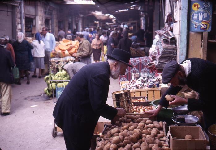 Vegetable Stands in Mahane Yehuda Market, Jerusalem, Israel, 1969 Vegetable Stands in Mahane Yehuda Market, Jerusalem, Israel, 1969