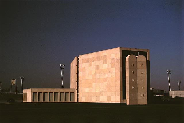 The Synagogue at John F.Kennedy airport, New York, USA, 1984