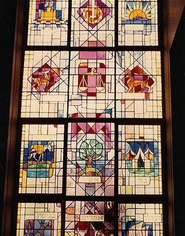 Stained glass window with the Twelve Tribes in the synagogue in Swansea, Wales, United Kindom, 1979