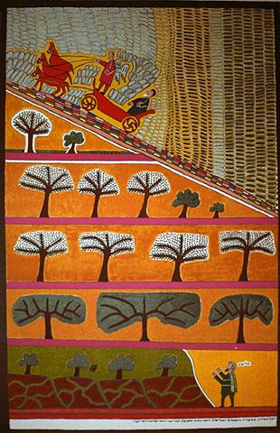 "Elijah Ascent". Painting by Shalom of Safed, Israel, 1950's