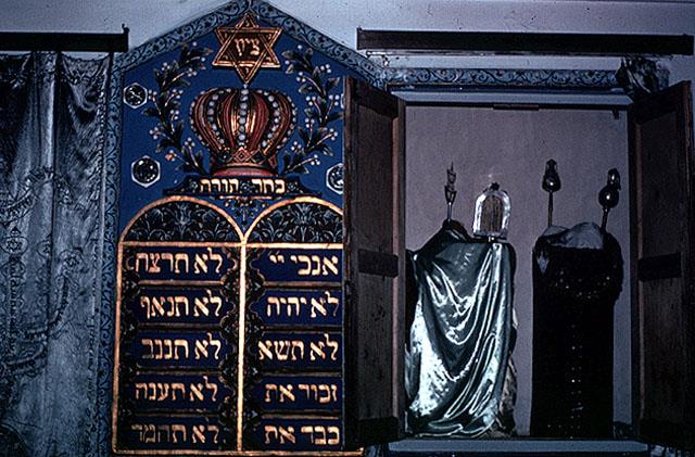 ספר תורה. איספאהאן, אירן, 1966