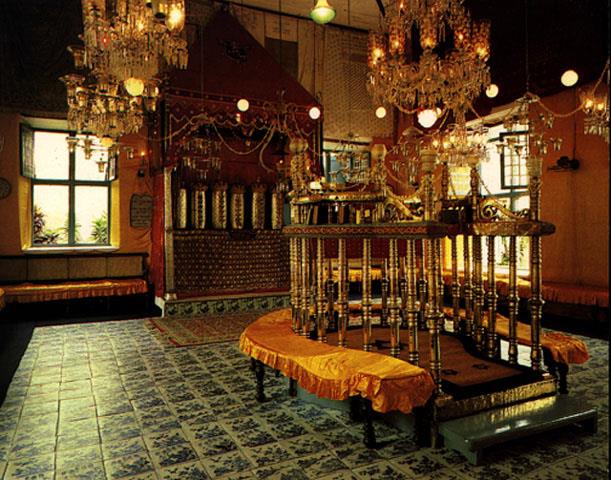 Interior View of the Synagogue in Cochin, India