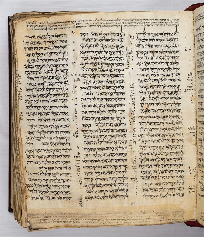 Codex Sassoon: The Hebrew Bible, Book of Deuteronomy: Chapter 1-34, Courtesy of Mr. Alfred H. Moses